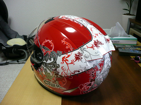 helmet4