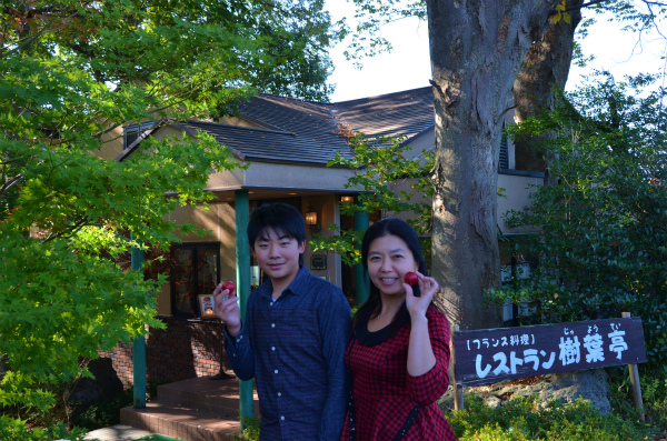 ウエィターさんもしっかりしていてとても素敵なお店でした。
