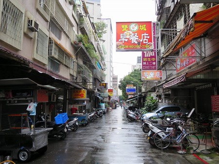 台湾の街並み