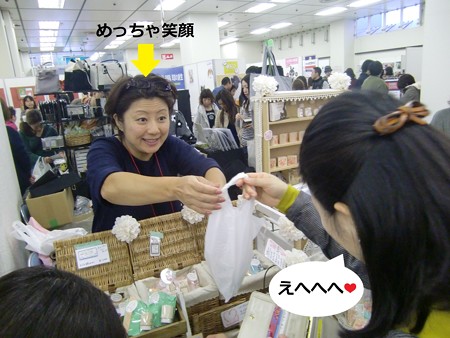 あ7