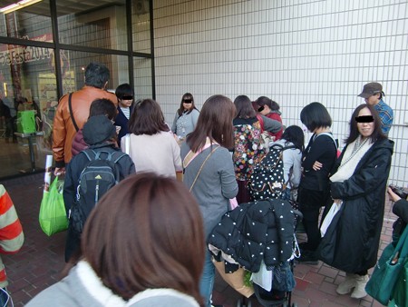 あ8