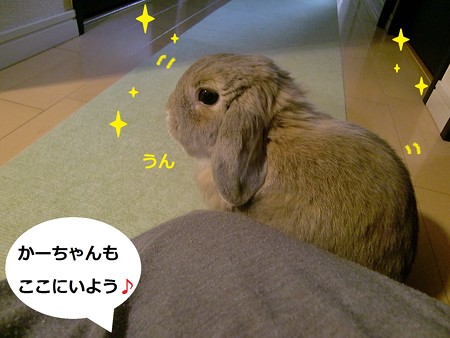 たそがれ4