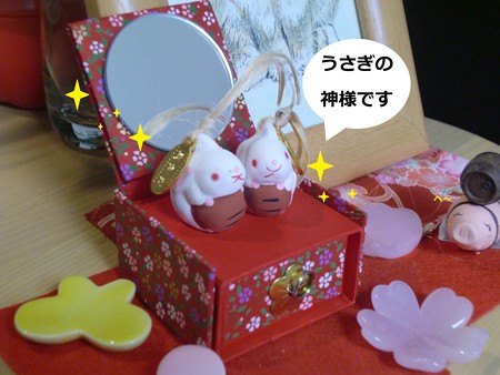 ひな祭り1