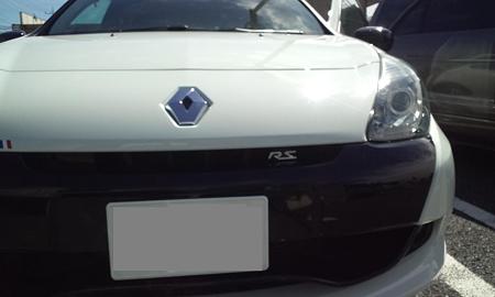 DCF00131