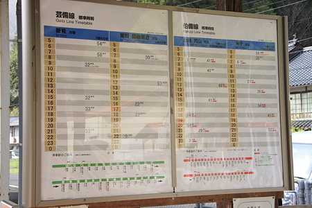 20110502_16