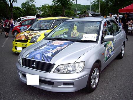 IMGP0400
