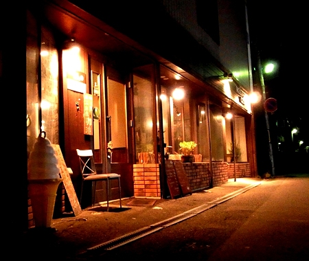 Wake cafe(1)