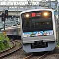 Photos: F-Train最後の日曜日