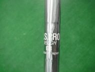 NSPRO950GH